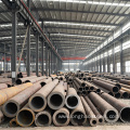 Seamless Carbon Steel Tube